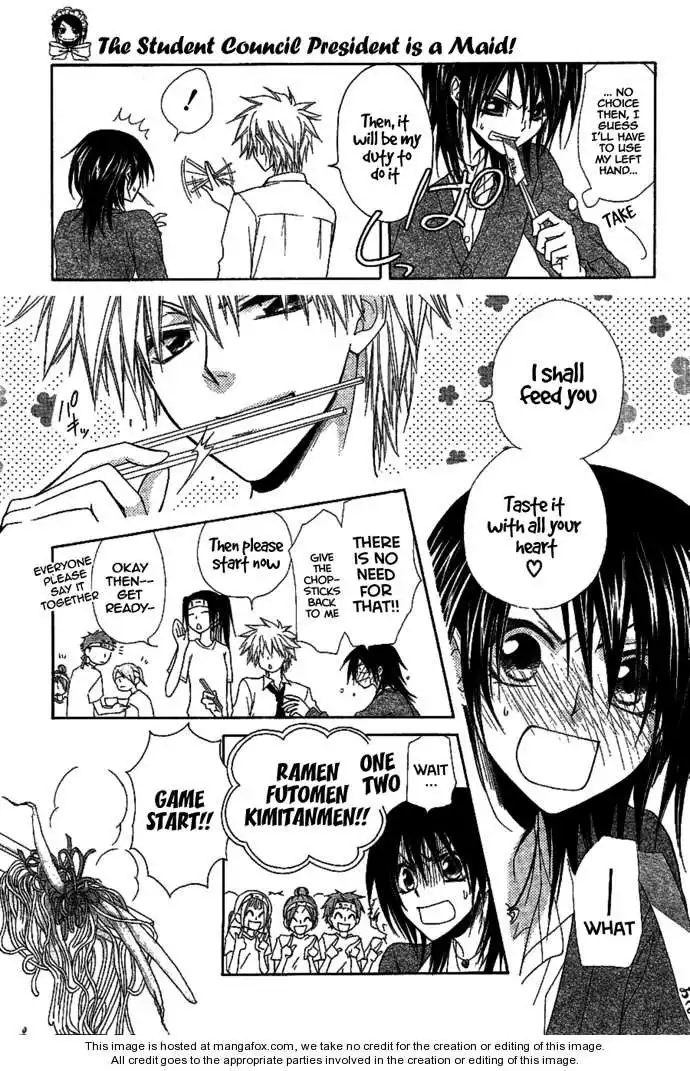 Kaichou Wa Maid-sama! Chapter 32 9